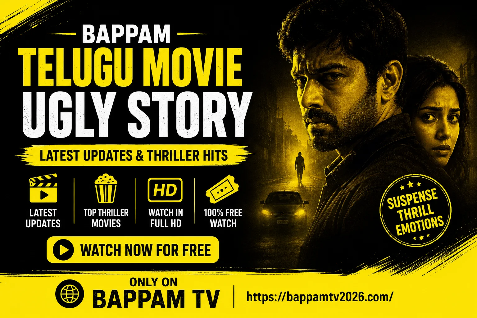 Bappam Telugu Movie Ugly Story