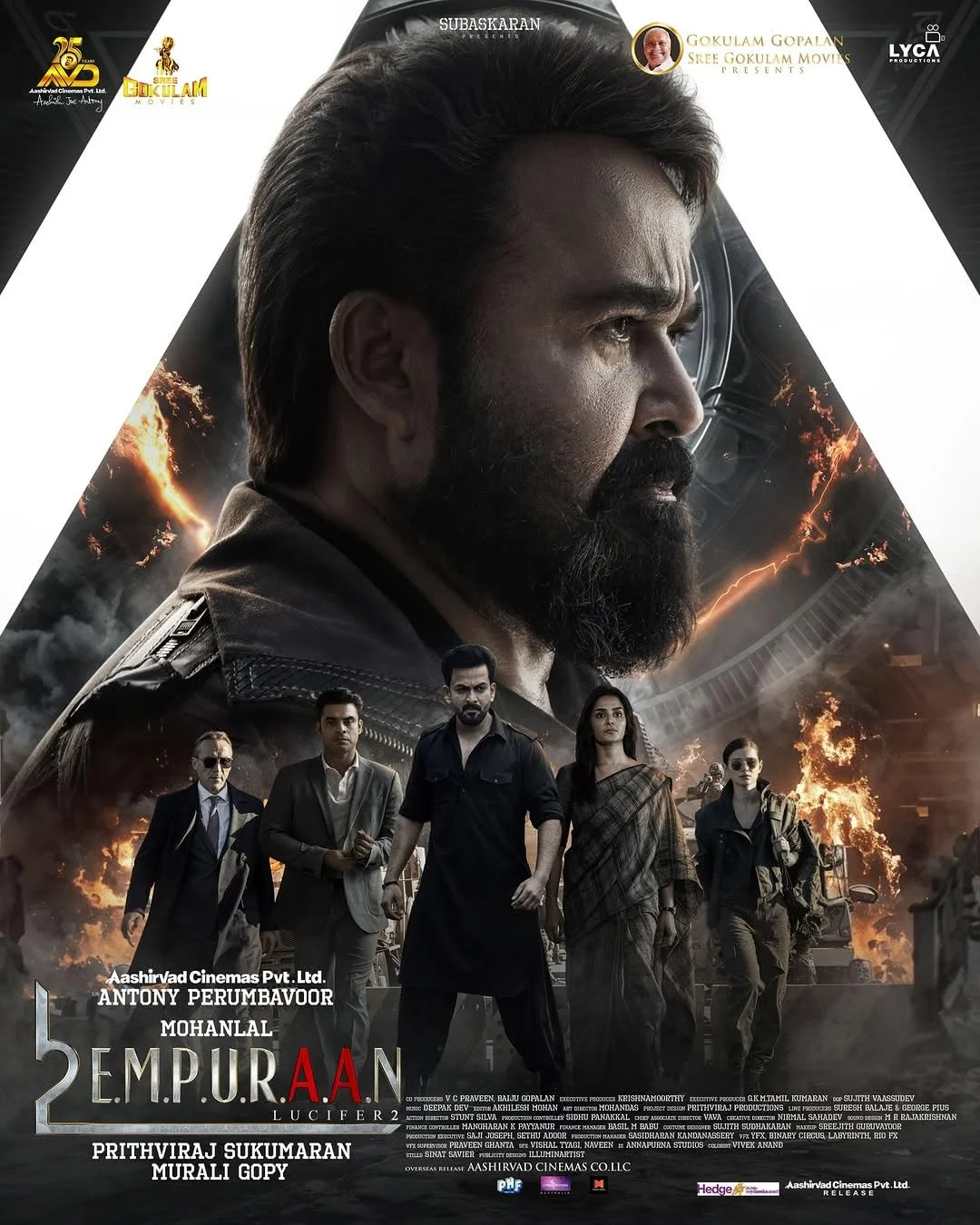Empuraan