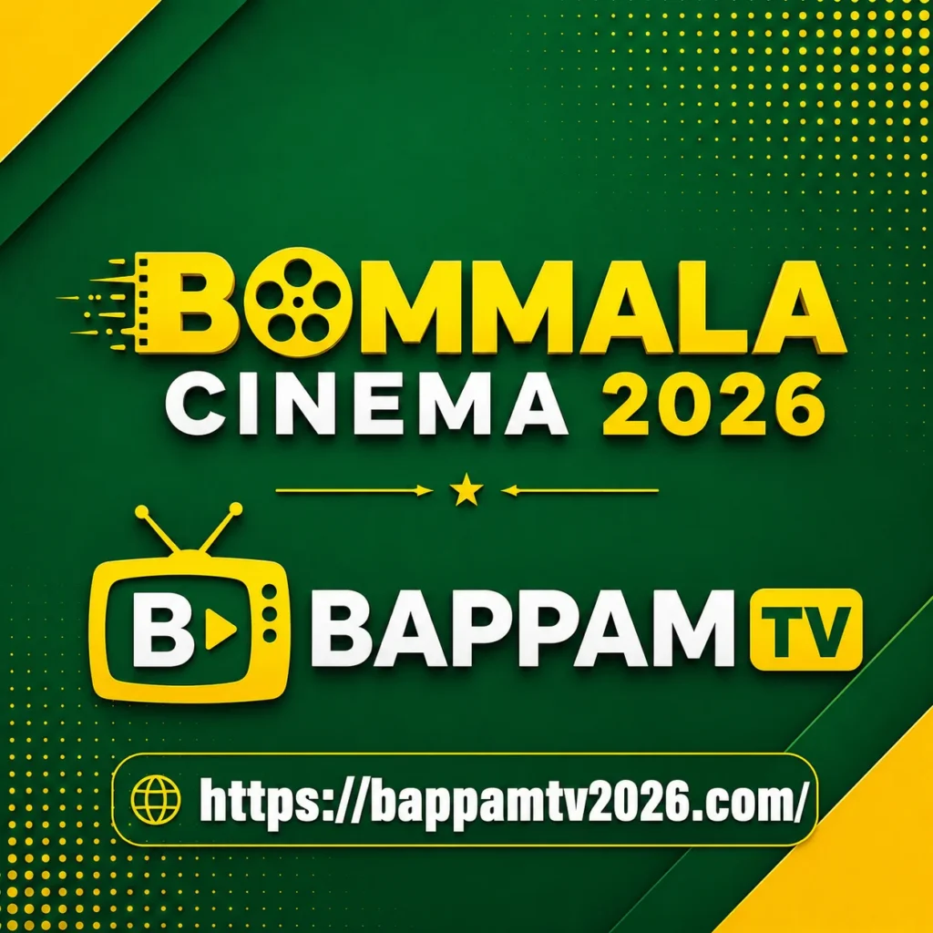 i Bommala Cinema 2026